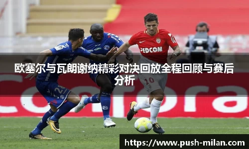 米兰体育登录入口