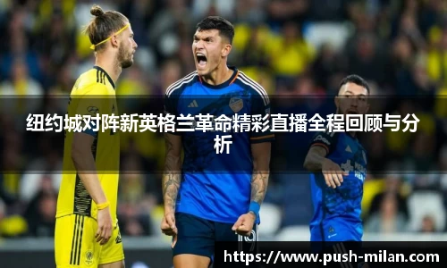 米兰体育官方网站